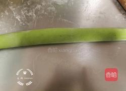 菠菜南瓜大理石馒头的做法图解6