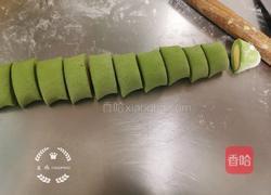 菠菜南瓜大理石馒头的做法图解7