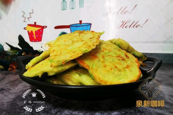 西葫芦软饼