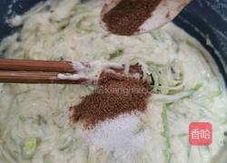 西葫芦软饼的做法图解10