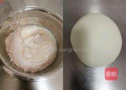 小鸟馒头的做法图解1