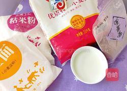 紫气东来的做法图解1