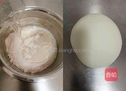 苹果紫薯包的做法图解1