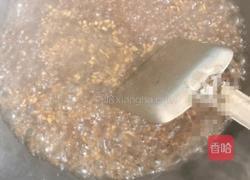 臊子面的做法图解8