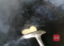哈皮鸭的做法图解7