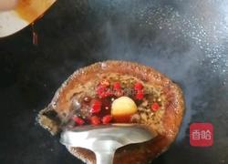 哈皮鸭的做法图解8