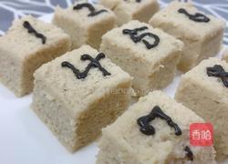 宝宝辅食 健脾止咳蒸糕的做法图解6