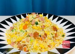 香肠三丁蛋炒饭的做法图解11