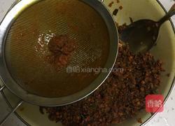 沙棘汁的做法图解7