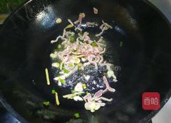 杏鲍菇炒肉丝的做法图解2