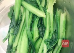 黑全麦面，素馅包子的做法图解3