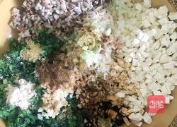 黑全麦面，素馅包子的做法图解7