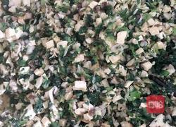 黑全麦面，素馅包子的做法图解8