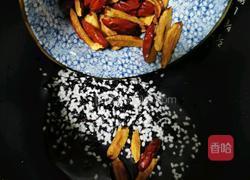 红薯黑米粥的做法图解5