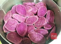 紫薯芝麻饼的做法图解1