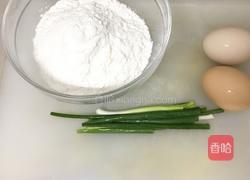 家常鸡蛋饼的做法图解1