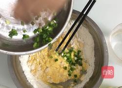家常鸡蛋饼的做法图解3