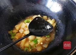 炒冬瓜的做法图解7