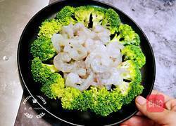 西兰花蒸虾仁的做法图解4