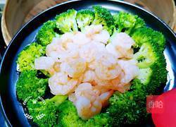 西兰花蒸虾仁的做法图解5