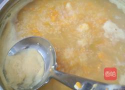 南瓜粥的做法图解5