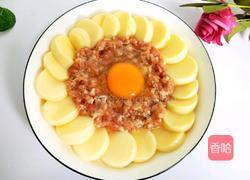 肉末蒸鸡蛋豆腐的做法图解7
