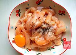 糖醋鸡胸肉的做法图解4