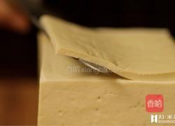 归·古味食谱 | 素菜食单Vol.1 「蒋侍郎豆腐」的做法图解1