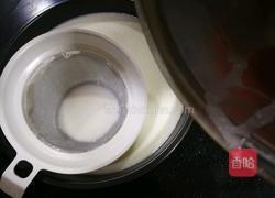 抹茶糯米酥的做法图解6
