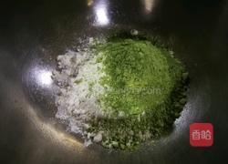 抹茶糯米酥的做法图解10
