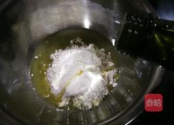 抹茶糯米酥的做法图解11