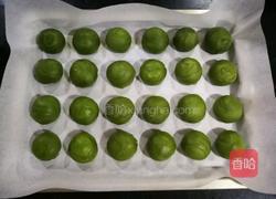 抹茶糯米酥的做法图解24