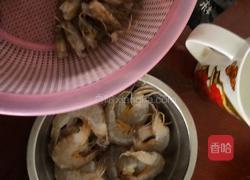黄金虾球的做法图解1
