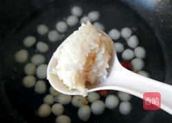 桂花米酒小丸子的做法图解8