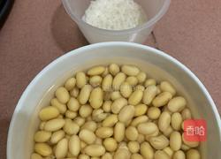 大米豆浆的做法图解2