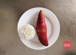 这样煮香滑浓稠的糯米粥的做法图解1