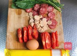 番茄鸡蛋面的做法图解1