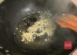 蒜香爽辣空心菜的做法图解2