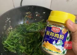 蒜香爽辣空心菜的做法图解5