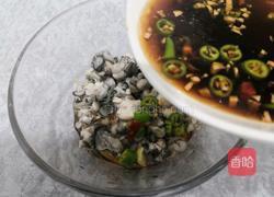 浇汁生蚝的做法图解17