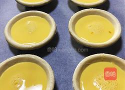 奶香葡萄干蛋挞的做法图解2