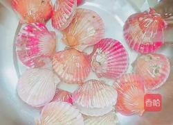 蒜蓉粉丝蒸扇贝的做法图解1
