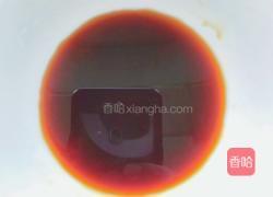 蒜蓉粉丝蒸扇贝的做法图解7