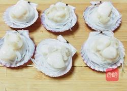 蒜蓉粉丝蒸扇贝的做法图解11