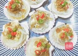 蒜蓉粉丝蒸扇贝的做法图解14