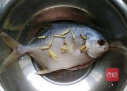酱烧银鲳鱼的做法图解8