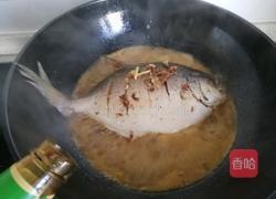 酱烧银鲳鱼的做法图解19