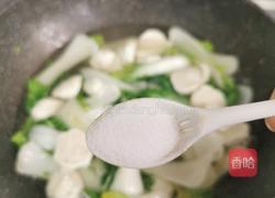 墨鱼丸小油菜豆腐菜的做法图解8