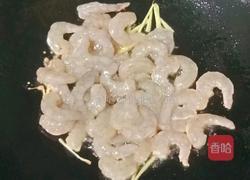 酸甜虾仁的做法图解16