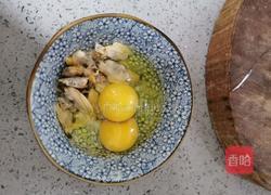 花甲肉炒鸡蛋的做法图解6